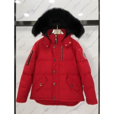 Canada Goose Down Jackets